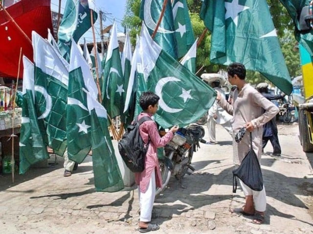 79th Independence Day will celebrate with patriotic zeal