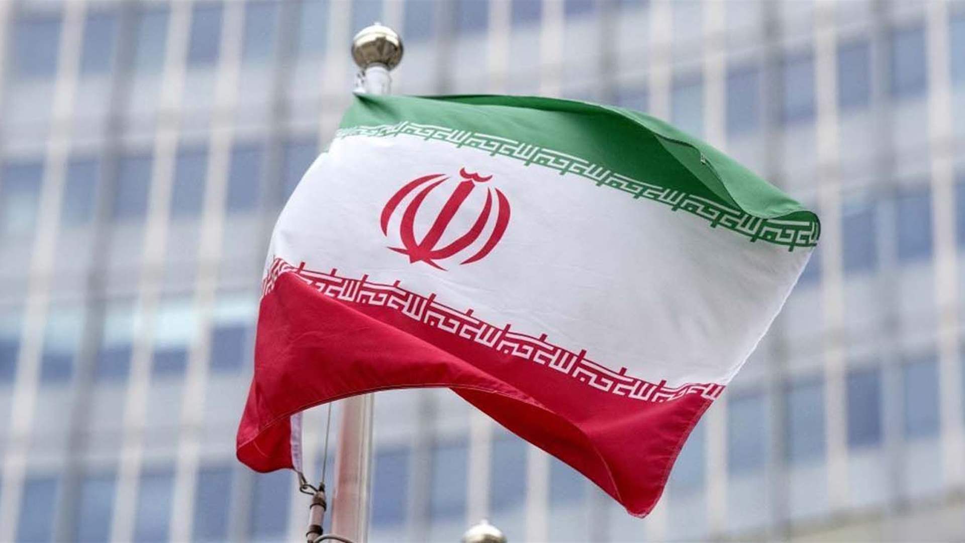 France, Germany and UK willing to reimpose sanctions on Iran