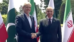 Iranian President receives guard of honour at PM House ahead of bilateral talks