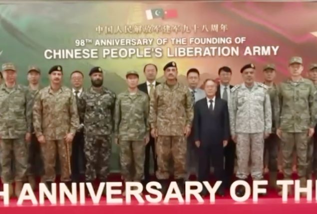 Pak-China relations built on mutual trust and unwavering support, General Syed Asim Munir