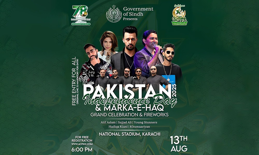 Grand Independence Day Gala in Karachi on August 13