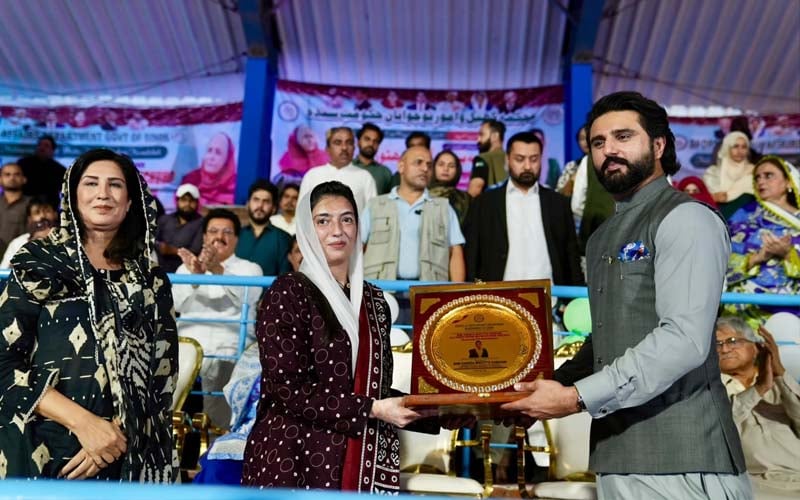 Asifa Bhutto Zardari leads opening of Benazir Bhutto Hockey stadium