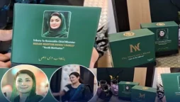 Fan launches perfume named after Punjab CM Maryam Nawaz