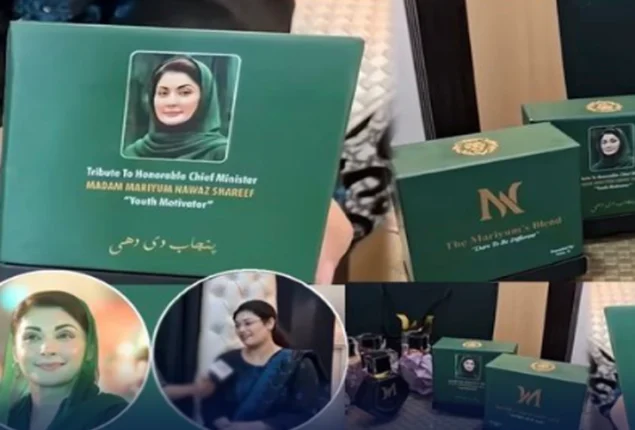 Fan launches perfume named after Punjab CM Maryam Nawaz