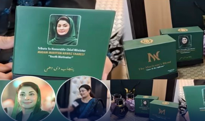 Fan launches perfume named after Punjab CM Maryam Nawaz