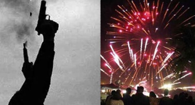 Three killed, Over 80 injured in independence day celebratory firing in Karachi