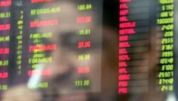 Bullish trend in Pakistan Stock Exchange by adding 600 points
