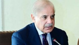 PM Shehbaz Sharif honors Gilgit-Baltistan heroes, announces special awards