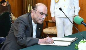 President approves anti-terrorism amendment bill