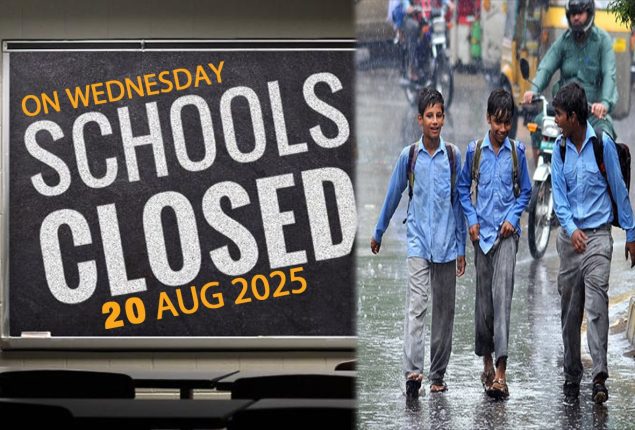 Karachi schools to remain closed on Wednesday due to heavy rains