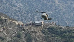 Helicopter teams lead rescue efforts after devastating Afghanistan earthquake kills over 800