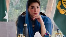 Punjab CM