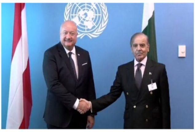 Shehbaz Sharif meets Austrian Chancellor, discuss to strengthen bilateral cooperation