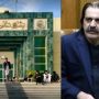 PHC grants protective bail to KP CM Gandapur