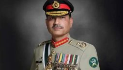 US newspaper calls Field Marshal Asim Munir “Man of Steel”