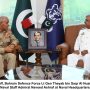 Pakistan, Bahrain to expand military cooperation