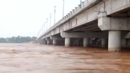 Multan