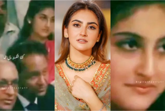 Internet can’t believe Hiba Bukhari’s appearance in Old PTV video