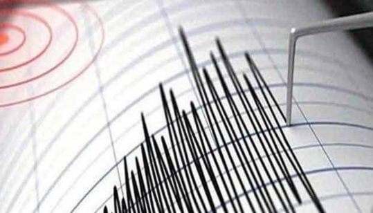 5.6 magnitude earthquake jolts Islamabad and parts of KP