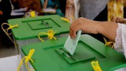 Election commission postponed Punjab-by-election due to flood situation
