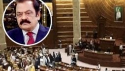Rana Sanaullah wins Senate seat in Punjab By-Election, Unofficial results announced