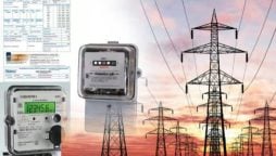 Good news for Karachi: Electricity prices reduced by Rs1.79 per Unit