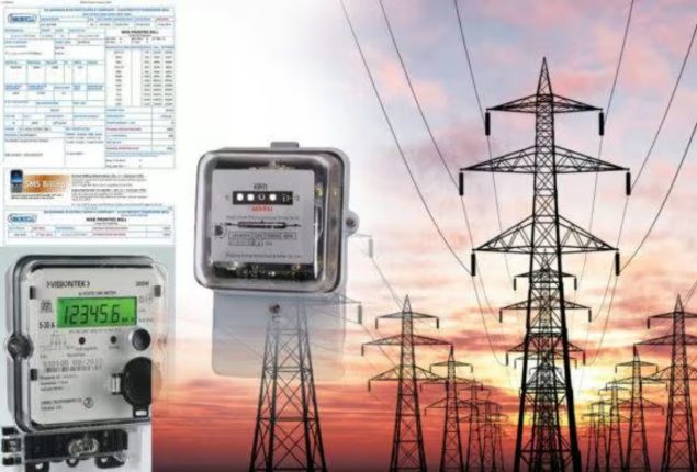 Good news for Karachi: Electricity prices reduced by Rs1.79 per Unit