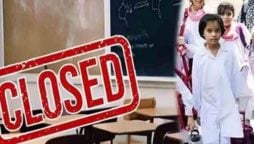 Karachi school association declares holiday on September 10 due to heavy rain
