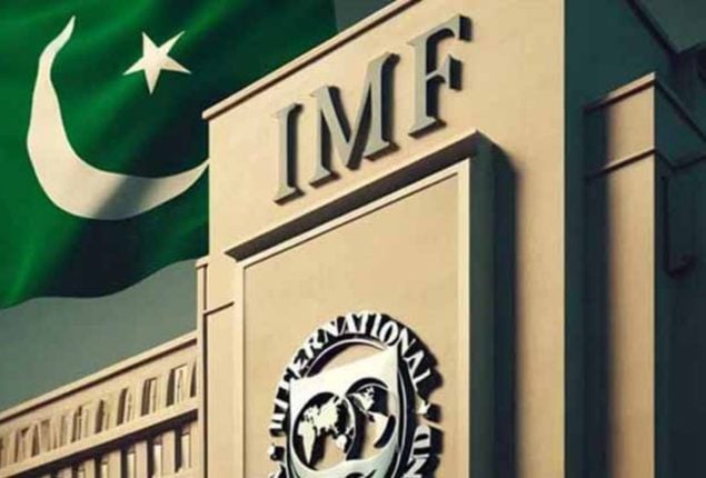 IMF to conduct crucial economic review in Pakistan on Sept 25