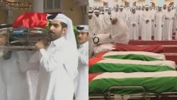 Doha attack victims buried with honors, Emir of Qatar joins funeral