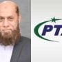 Islamabad High Court orders removal of Hafeez-ur-Rehman as Pakistan Telecommunication authority Chairman