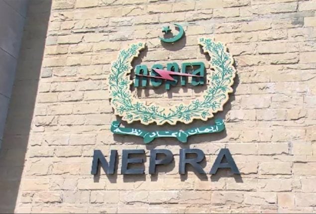 HESCO faces Rs0.1 Million penalty from NEPRA