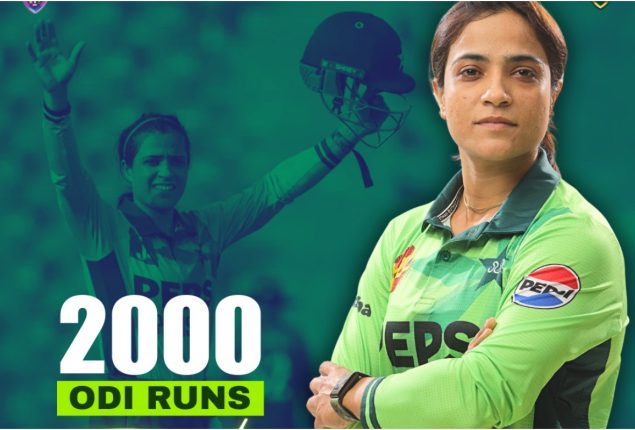 Souvenir presented to Sidra Ameen for crossing 2,000 ODI Runs