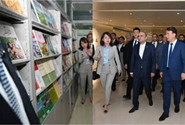 Asif Ali Zardari visits Xinjiang Islamic institute, praises its role in Islamic learning