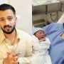 Rajab Butt gets emotional as his shares Baby news
