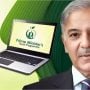 How to check your PM Laptop Scheme Application online, see details here!