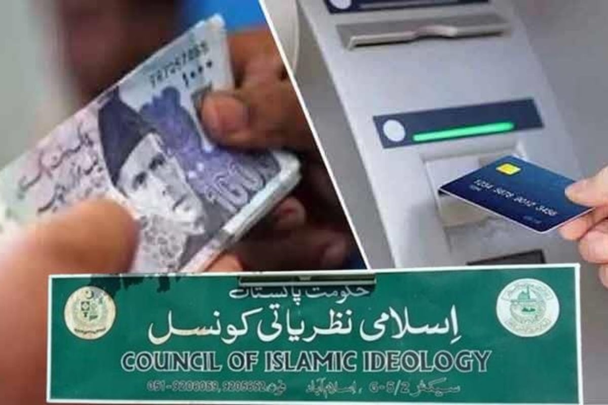 Council of Islamic ideology declares bank transaction tax Un-Islamic