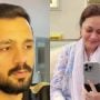 What is the name of Rajab Butt son? Emaan Butt reveal the name