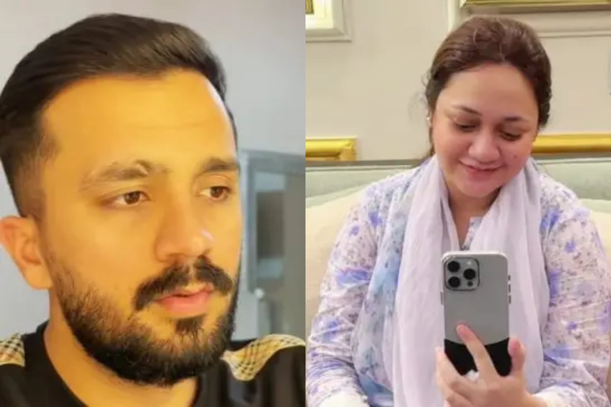 What is the name of Rajab Butt son? Emaan Butt reveal the name