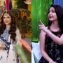 Madiha Imam talks about awkward experience with Yumna Zaidi
