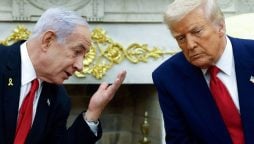 Trump meet Netanyahu at White House, Possibility of Gaza peace agreement