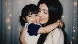 Ayeza Khan shares her beautiful childhood memory via AI