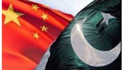 Pakistan-China B2B conference secures $4.2 Billion in investment deals