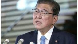 Japan’s PM Shigeru Ishiba to resign weeks after election setback: NHK