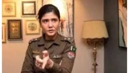 ASP Shehrbano Naqvi becomes first Pakistani woman officer selected for prestigious Asia 21 Fellowship