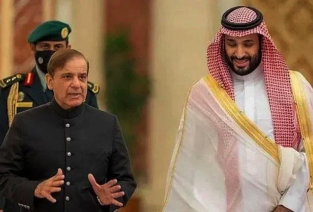 PM Shehbaz vows to strengthen Saudi investment, trade ties
