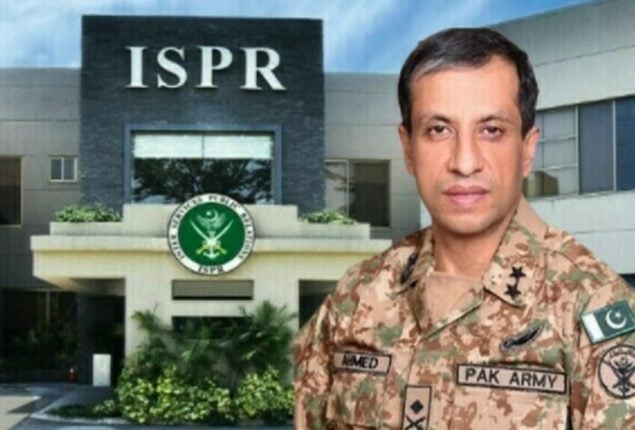 Pakistan hosted millions of Afghan refugees for 40 years: DG ISPR