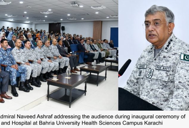Naval Chief inaugurates new building of dental Ccollege,hospital 