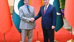 PM Shehbaz