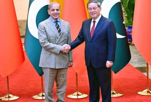 PM Shehbaz